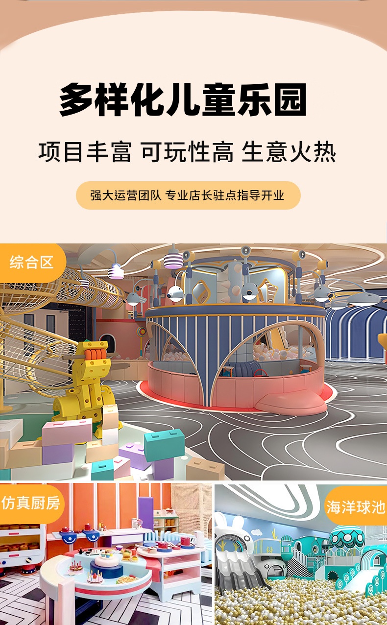 �L(zh��ng)�d늠t